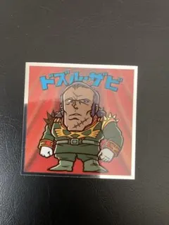 Item thumbnail for item e012f9a9-9838-4ac8-9a0c-007dd1e2513a