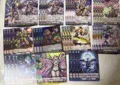 2026年最新】オディウムの人気アイテム - メルカリ
