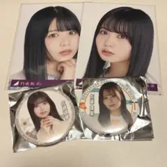 乃木坂46 佐藤璃果 グッズ