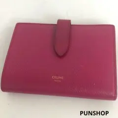 CELINE マルチファンクションスモール 3つ折り財布 ワインレッド