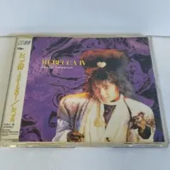 2026年最新】REBECCA IV~Maybe Tomorrow~の人気アイテム - メルカリ