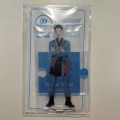 岩本照　アクリルスタンド第3弾