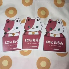 2005.ローレン・イロアス　にじたうん　にじストア 5周年特典ポップスタンド