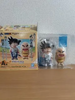 ケ*ケ様 一番くじ ドラゴンボールEX 孫悟空修行編 A賞 悟空&クリリン