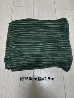 Item thumbnail for item 56be2d92-4457-4301-83b5-9563f70aa699