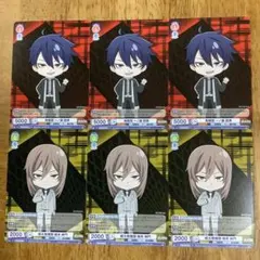 Item thumbnail for item a4809919-ff37-4fee-bc60-fcebd8bc05a3