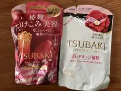 平成レトロ☆廃盤品☆資生堂☆椿麹つけこみ美容☆コンディショナー　２種セット