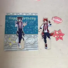 2026年最新】莉犬くん2022birthdayの人気アイテム - メルカリ