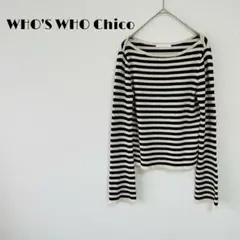 【WHO'S WHO Chico 】ボーダーニット