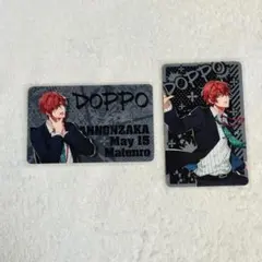 93.観音坂独歩 カード ①