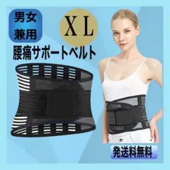 Item thumbnail for item 7bd14288-0045-4c27-b232-a7e97d77cec3