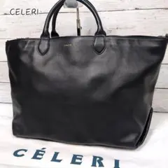 2026年最新】celeri セルリ トートバッグの人気アイテム - メルカリ