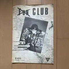額装済/Retospective bike/森山 大道 アートポスター - メルカリ
