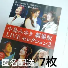 Item thumbnail for item 9c84a03e-317d-42c9-a8dc-91f3fa8574d0