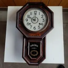 Item thumbnail for item 40db5bee-3c68-450d-935e-ed67d00d74ab