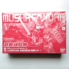 2026年最新】BB戦士強化武具セット①の人気アイテム - メルカリ