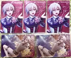 アイナナ　ウエハース　カード　九条天