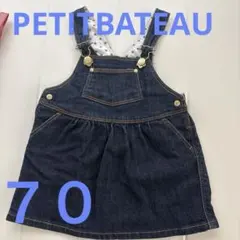 Item thumbnail for item 98ef83c6-13a7-46f4-9ef5-b686c3ac9409