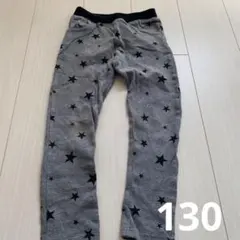 (130)星柄 ストレッチパンツ