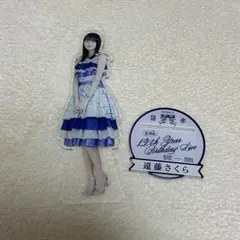 2025年最新】BIGアクリルスタンド 遠藤さくらの人気アイテム - メルカリ