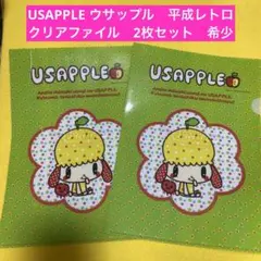 Item thumbnail for item 801fd008-5768-4786-9e43-bfab8709e09d