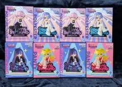 パンティ&ストッキング モニタートップフィギュア 8個セット - メルカリ