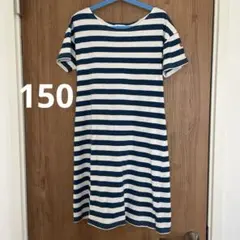 キャサリンコテージ　Tシャツワンピ 150