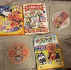 【5／26まで出品】それいけ!アンパンマン えいごであそぼう 幼児教育　DVD