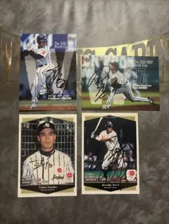 japan プロ野球 サインカード