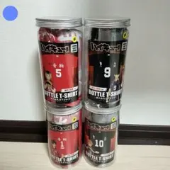 ハイキュー!!ボトル入りTシャツ　4点セット　日向　影山　研磨　黒尾