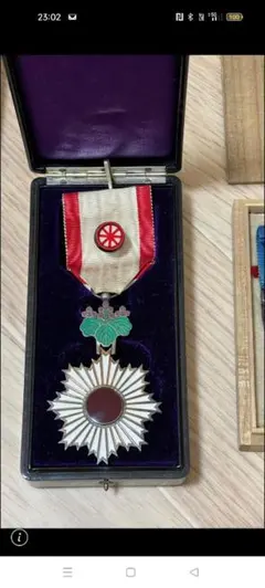勲七等青色柏葉章 勲章 メダル Green Paulownia Medal - メルカリ