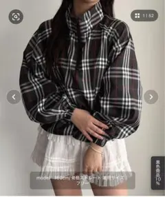 apres jour mignon ブルゾン