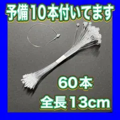 Item thumbnail for item 4d94e577-5fd7-4b57-953d-f082f32dc0f8