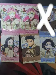 鬼滅の刃バレンタインホワイトデー蜜璃アオイ禰豆子チョコ風カード