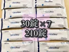 Item thumbnail for item ba3b234a-aba0-44b6-b1ad-f52ad4e5488e