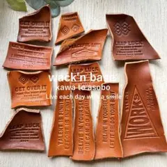 chie.b.r.n❥❥プロフ必読お願い様 リクエスト 2点 まとめ商品