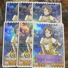 2026年最新】ラブカ エネルギー すみれの人気アイテム - メルカリ