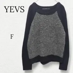 1019【イーブス】ラグランニット 長袖セーター ウール混 配色 ブラックグレー