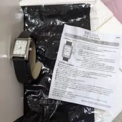 雑誌素敵なあの人付録腕時計