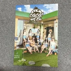 NiziU リオ、マユカ、オール ランダムトレカ大量 まとめ売り ケースごと NiziU リオ、マユカ、オール ランダムトレカ大量 まとめ売り ケース