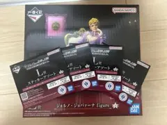 一番くじ　ジョジョワールド　E賞 ジョルノ・ジョバーナ フィギュア