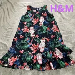 H&M 130〜140サイズ　ノースリーブワンピース　インコ　オウム　鳥
