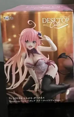 To LOVEる desktop cute ララ　チャイナドレス　フィギュア