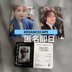 nct dream チョンロ　まとめ売り