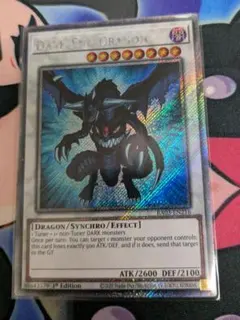 2025年最新】ダークエンドドラゴン 英語の人気アイテム - メルカリ