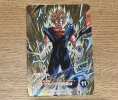 T様 リクエスト 2点 まとめ商品