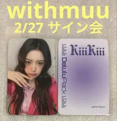 Item thumbnail for item c3fadebf-84aa-467f-b20d-0b5bdebe8b29