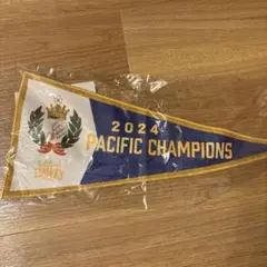ソフトバンクホークス 2024 パシフィックチャンピオンズ ミニペナント