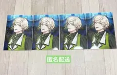 うたプリ HE☆VENS 日向大和 ASSDMS早期予約特典ブロマイド×4 - メルカリ