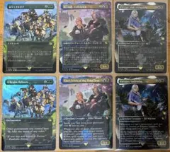 2026年最新】チョコボバンドル 第三の座、エメトセルク 英語の人気